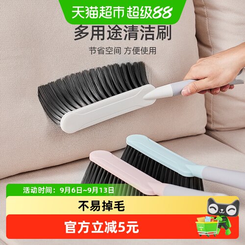 优勤软毛床刷夹缝清洁省时省力