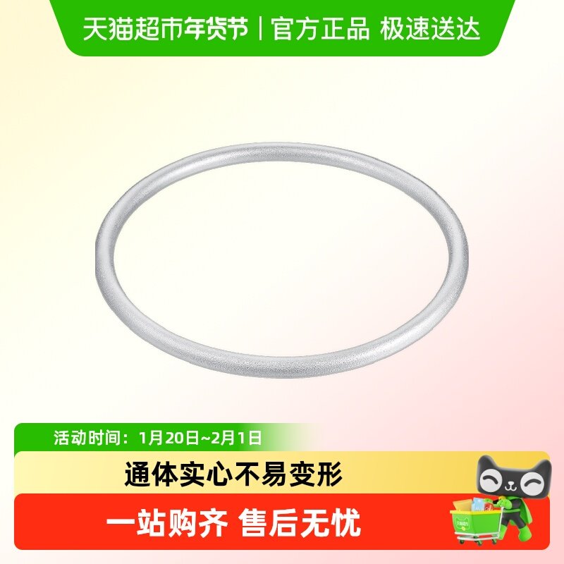 中国白银 臻汇银999足银古法手镯纯银实心素圈年轻款镯子生日礼物,饰品/流行首饰/时尚饰品新,手镯,淘宝优惠券,粉丝福利购,淘宝优惠卷