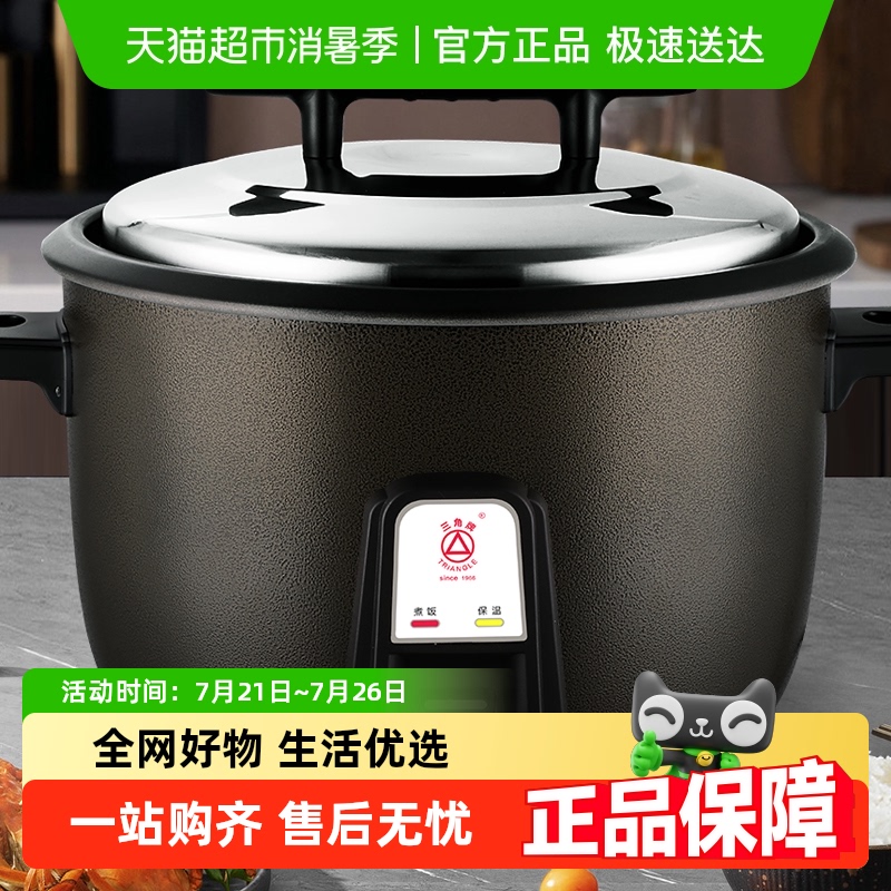 10Lͭɫճε緹 ôɫ緹132.05Ԫ(88VIP 95)