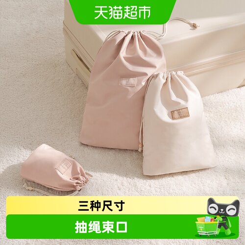 eachy里序抽绳收纳袋轻巧防勾丝