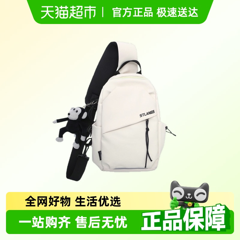 胸包女单肩斜挎包2025新款帆布包潮牌小众包包休闲运动背包