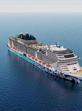 地中海号邮轮·MSC神女号12 晚 14 天阿拉伯巡游记