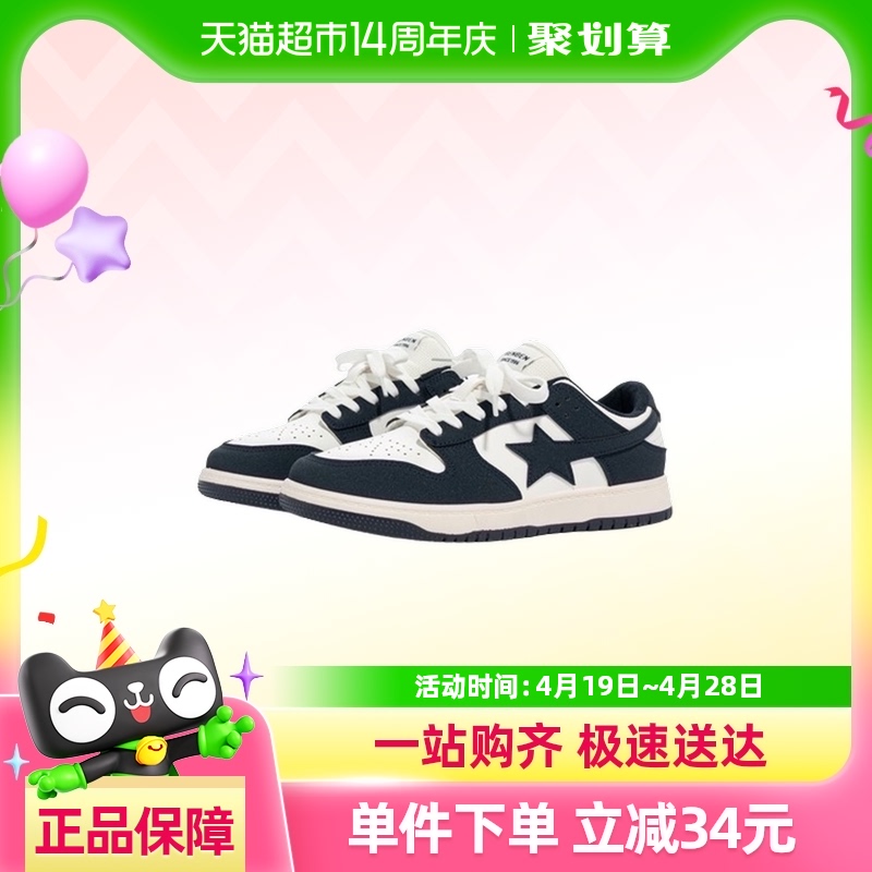 ˱ļܲЬŮЬµͰЬѧЬŮ86.45Ԫ(88VIP 95)