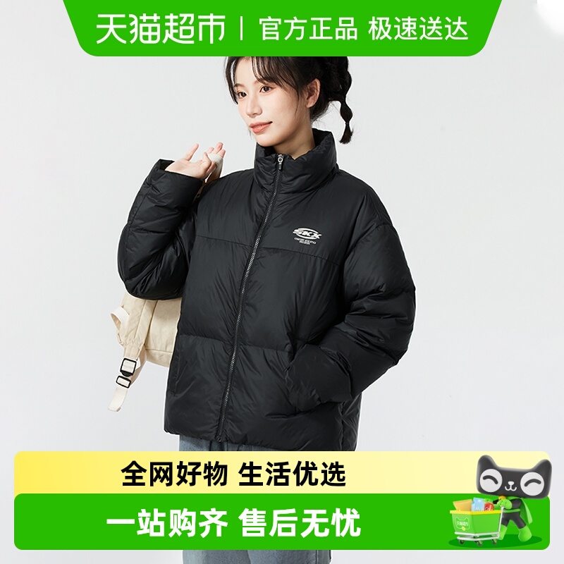 Skechers/斯凯奇保暖舒适羽绒服