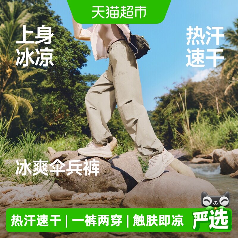//img.alicdn.com/bao/uploaded/i2/6000000007515/O1CN01K62R0gnkNfF1chua_!!6000000007515-0-sm.jpg