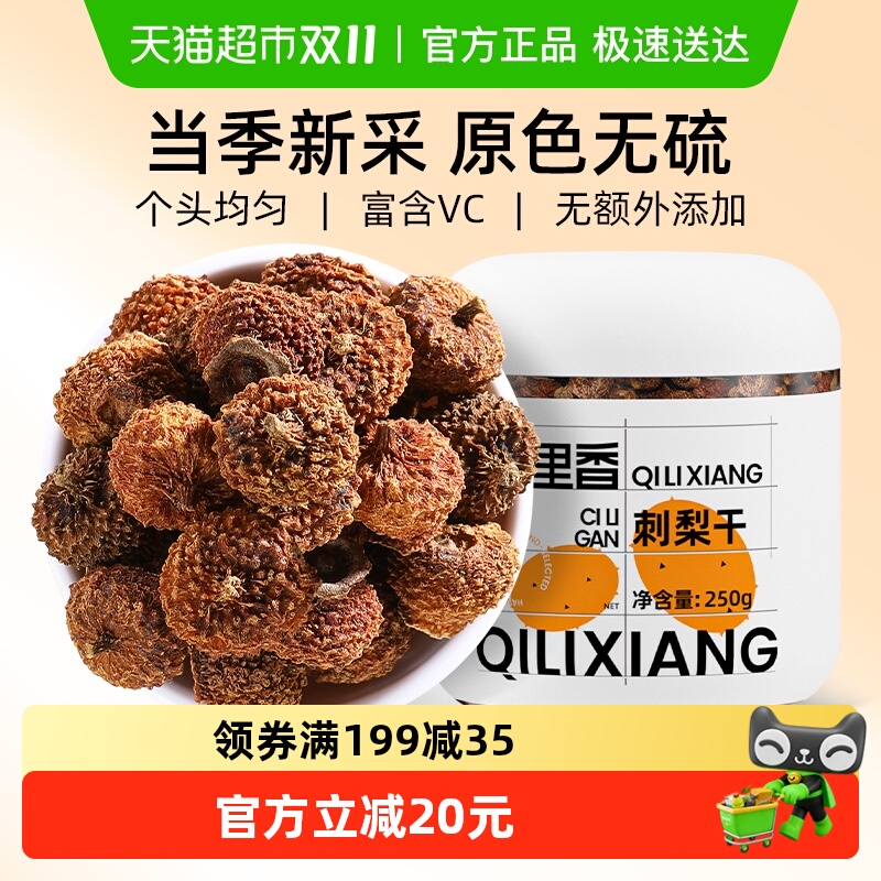 ݴɹٷʹݲˮ콢ݾزƷ