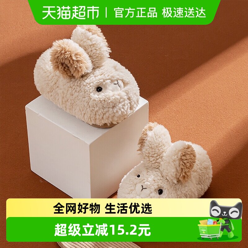 小童棉拖鞋冬季儿童家居鞋宝宝棉鞋包跟幼儿女童室内毛毛拖鞋秋冬