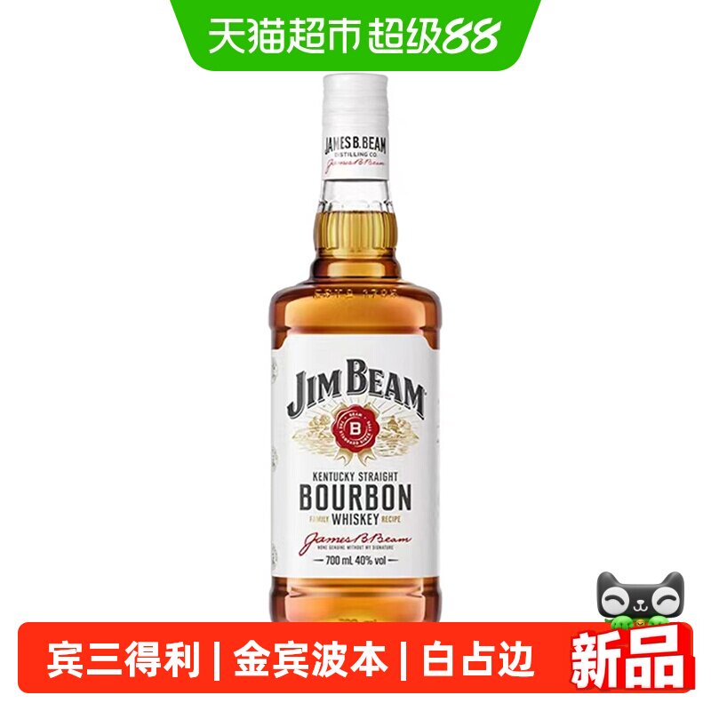 宾三得利金宾波本威士忌图片