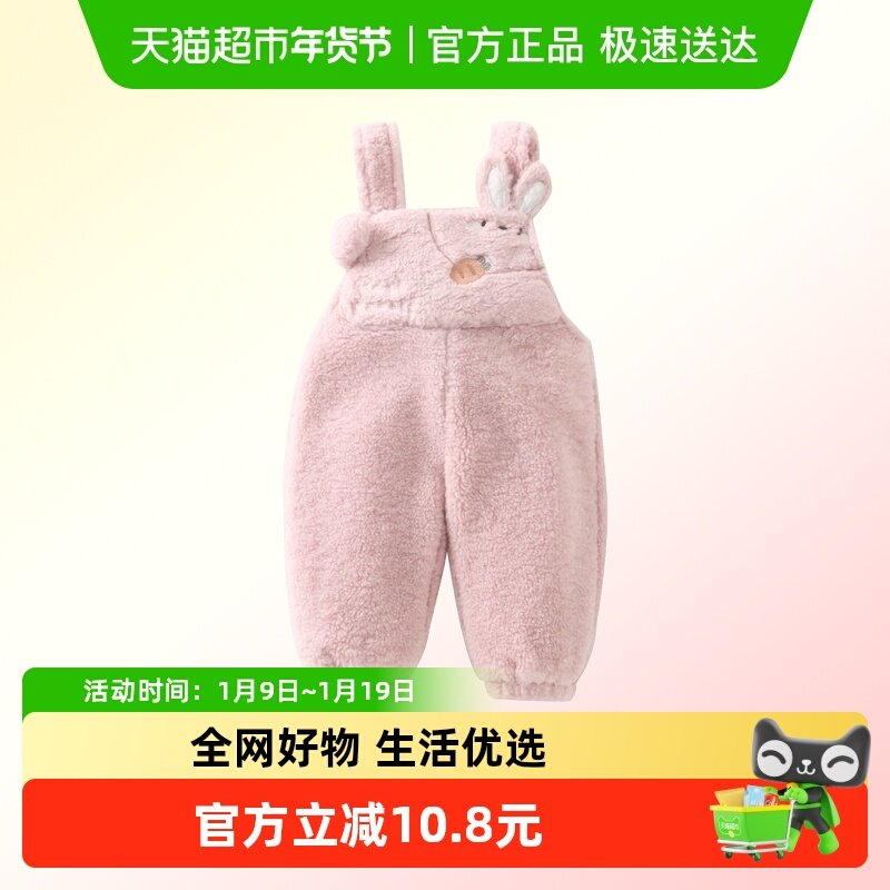 DUUDUU婴儿衣服秋冬装可爱无袖连体衣宝宝背带裤加绒加厚外出服