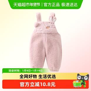 DUUDUU婴儿衣服秋冬装可爱无袖连体衣宝宝背带裤加绒加厚外出服
