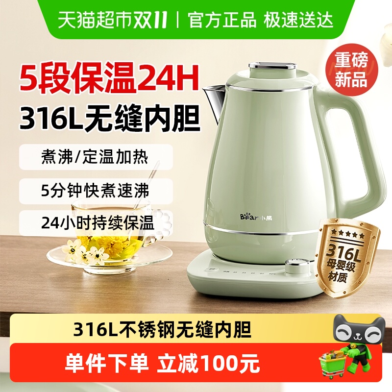 СˮԶϵˮһºտˮ2025¿