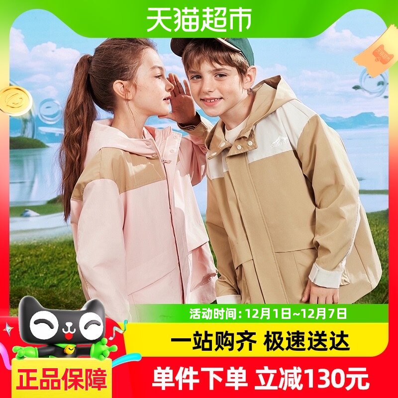 ѩ�зɶ�ͯ�������ͯ���������˶�Ůͯ��ñ�д�ͯװƴ�Ӽп�����