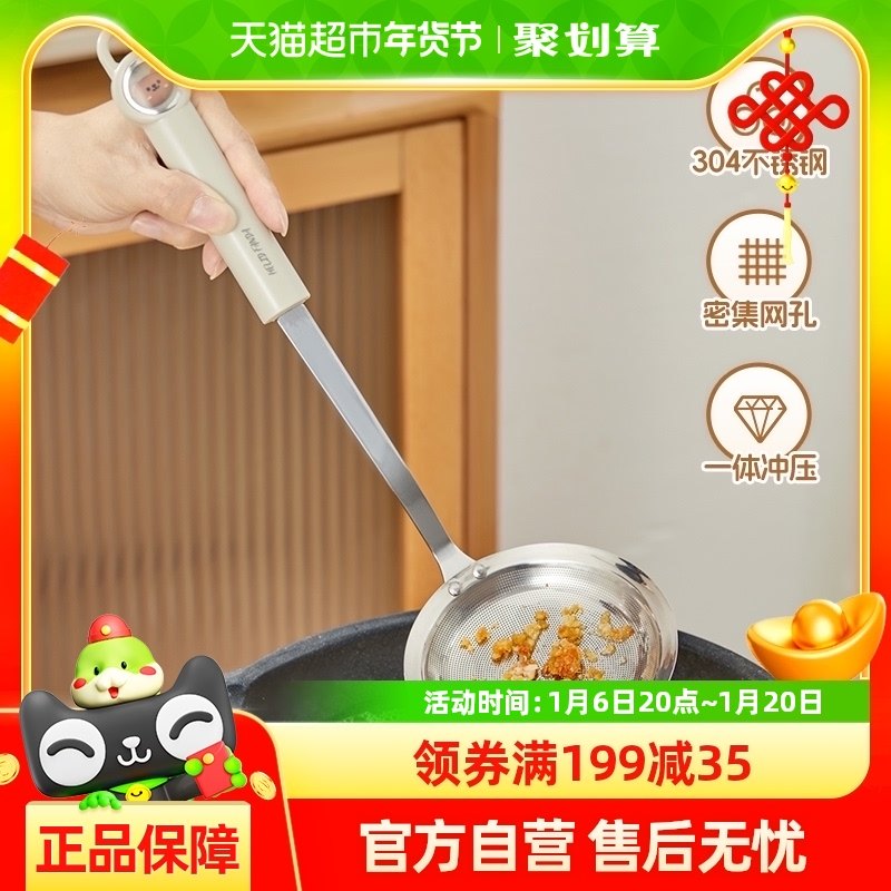 �ֵ°ٻ�304��ĭ�׼��ó���Ʋ��������������������ɸƲ��ĭ����