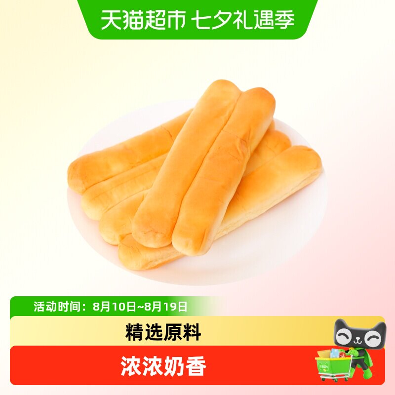 桃李奶棒面包240g/袋