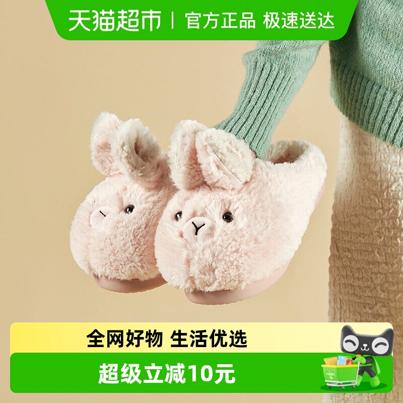 小童棉拖鞋冬季儿童防滑家居鞋宝宝棉鞋包跟幼儿女童室内毛毛拖鞋