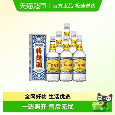 泸州老窖52度60版特曲整箱