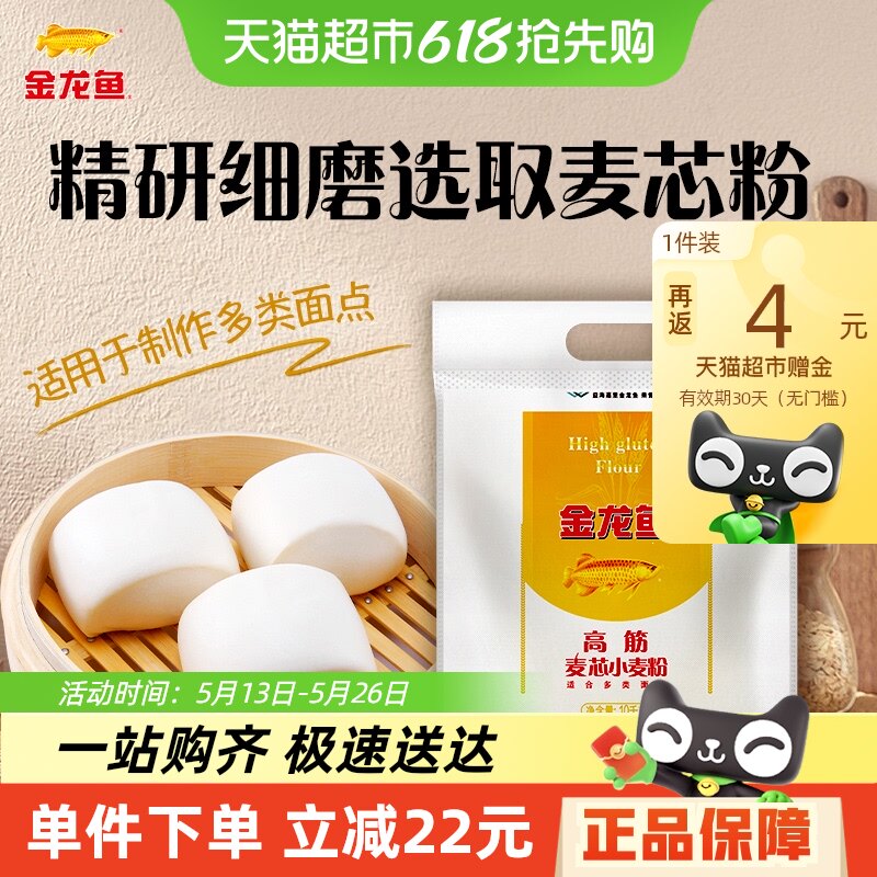 ������߽���оС��۰�������ʳƷ��ͷ���Ӽ��ü�ͥ