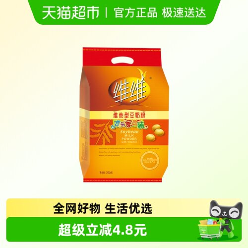 维维豆奶粉家庭装