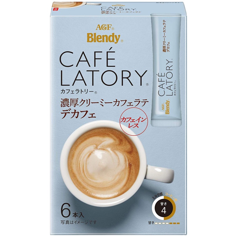 日本agf孕妇哺乳期低因可以喝的拿铁无脱不含零速溶咖啡低咖啡因