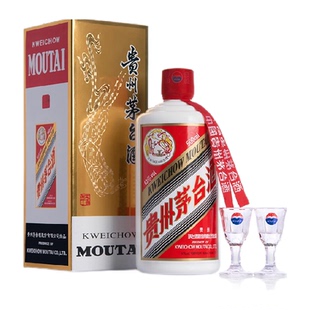 贵州飞天茅台酱香型白酒53度500ml单瓶装（无礼袋）