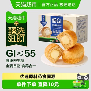 盼盼低GI豆乳餐包400g面包蛋糕点营养早餐软面包零食品 臻选