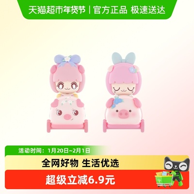 52TOYSbaby碰碰车系列盲盒
