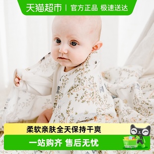 双层纱布初生宝宝包单裹巾 薄款 Oak Family新生婴儿包巾盖毯夏季