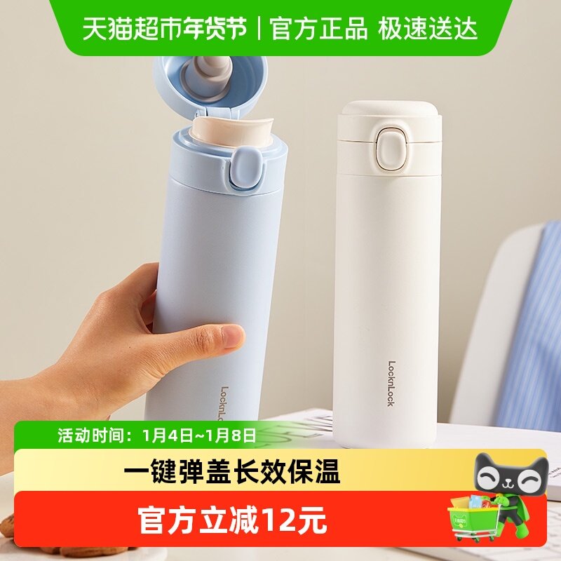 �ֿ��ֿ۱��±�����ֱ������ѧ�������ˮ��Ů����ֵ��Я��ˮ�� 59.47Ԫ(��88VIP 95��)