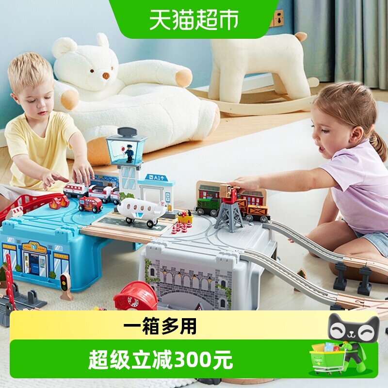 Hape火车轨道交运枢纽收纳套玩具图片