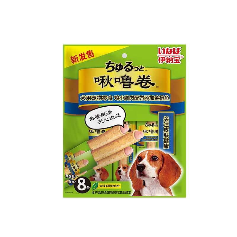 夹心狗零食伊纳宝肉干