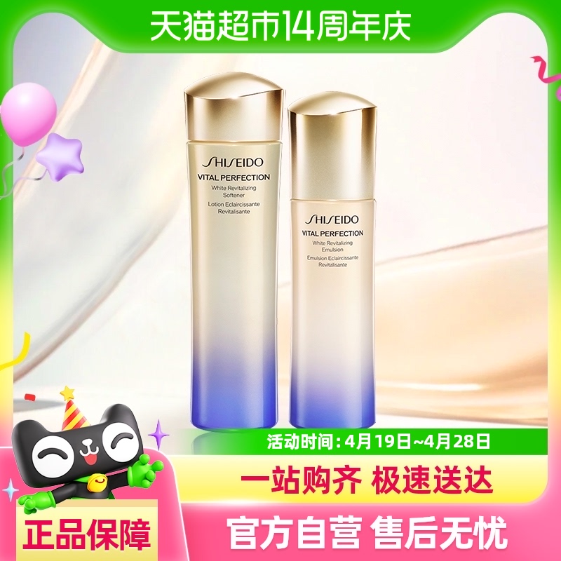  ޱˮװڶ   ˮ150ml +100ml327.8Ԫ+41.9ԪԽҡҳԽҡ