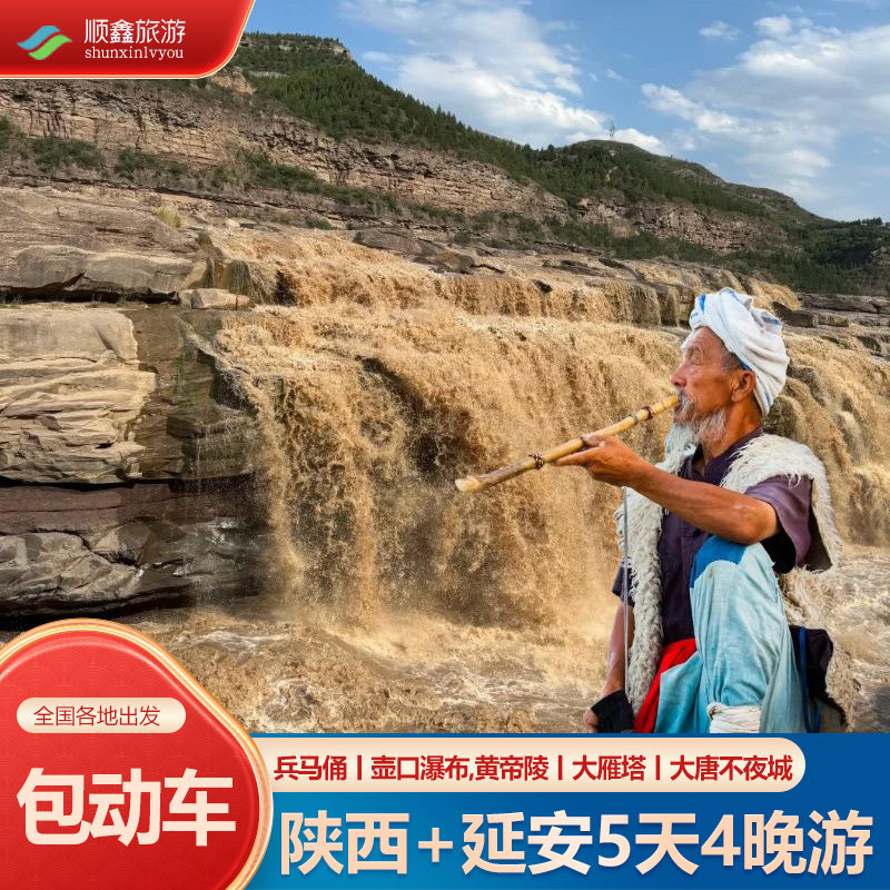 ������Ʊح��������5��4���������޹��������α���ٸ�����ٲ��Ӱ�