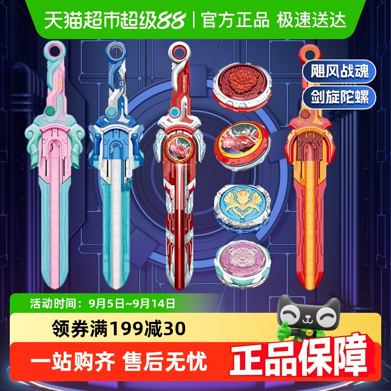 µ˫쫷ս6սʥкת̶ͯ