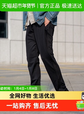 安德玛UA Sportstyle Brawler Pant男子针织长裤舒适运动裤休闲裤