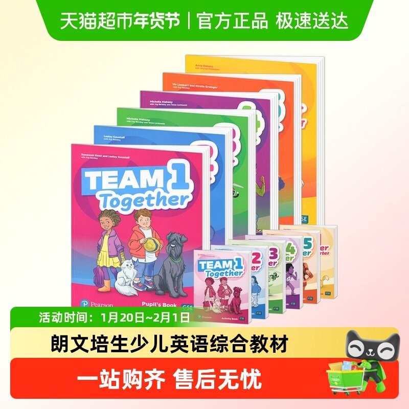 朗文培生少儿英语综合课程Team Together1-6书本练习册含朗文小英,书籍/杂志/报纸,儿童读物原版书,淘宝优惠券,粉丝福利购,淘宝优惠卷
