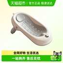 IUU婴儿洗澡浴架坐躺托神器感温宝宝浴盆浴床托防滑垫新生儿浴网