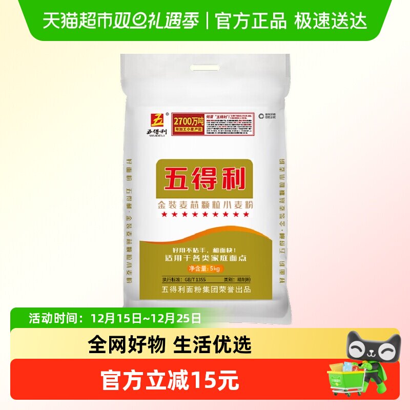 �������۽�װ��о�����ۼ��������о�۰��ӽ�����ͷ 31.9Ԫ