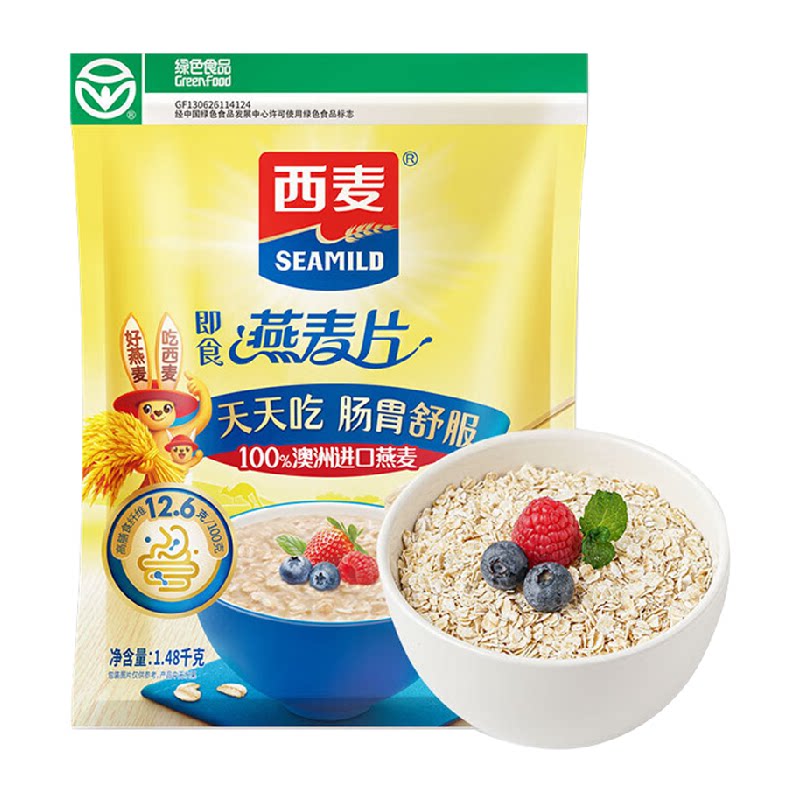 西麦纯燕麦片营养早餐即食