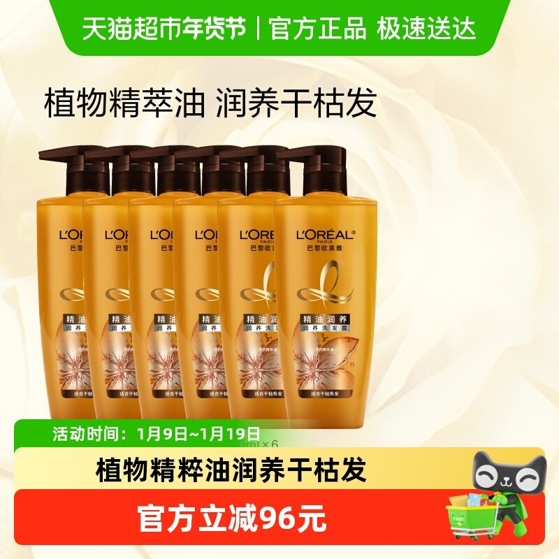 ŷ���ž�������ϴ��¶˳������ 684Ԫ��3��(��228Ԫ/��)