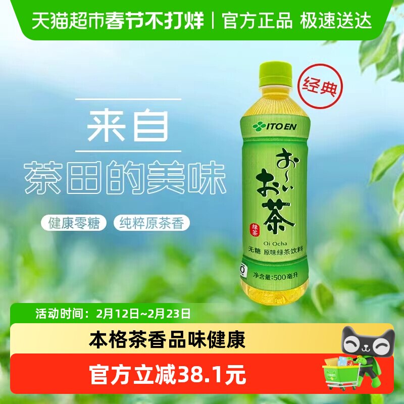 ����԰����ԭζ�̲����ϲ�������װ����װ���������