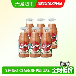 阿尔乐arla可酷优椰子味巧克力奶270ml 1箱进口生牛乳可可 6瓶