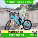 飞鸽青少年学生自行车8岁以上越野山地车学生脚踏车20 22寸单车