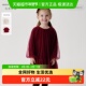 马克珍妮女童丝绒网纱拼接连衣裙 宝宝新年红裙子秋冬新款 241109