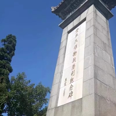 南昌【红色摇篮·淬火之旅】井冈山3天2晚跟团游参观革命烈士陵园