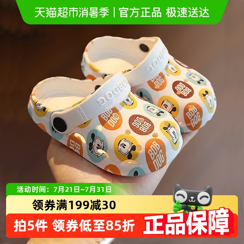 ͲͯЬЬСͯͯŮͯļӤ׶Ь39.9Ԫ