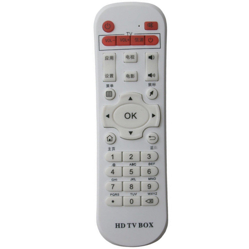 适用于迪优美特X2机顶盒遥控器X5智而浦XXA6A5 S7 S8 S90 S11 K6