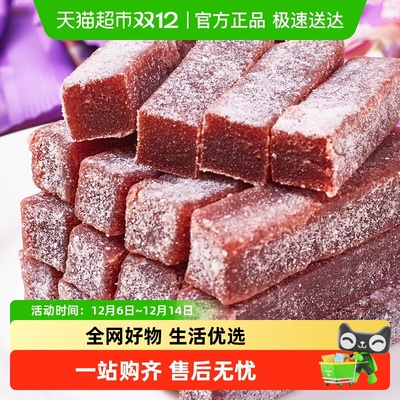 西梅山楂条500g×1包酸奶