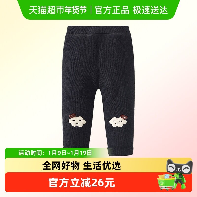 班喜迪女童打底裤冬装2025新款宝宝夹棉加厚裤子冬季儿童保暖棉裤