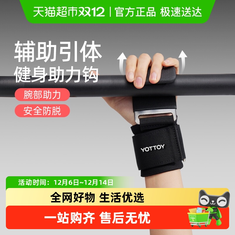 yottoyŮӲҹлרõܵ 18.24Ԫ(88VIP 95)