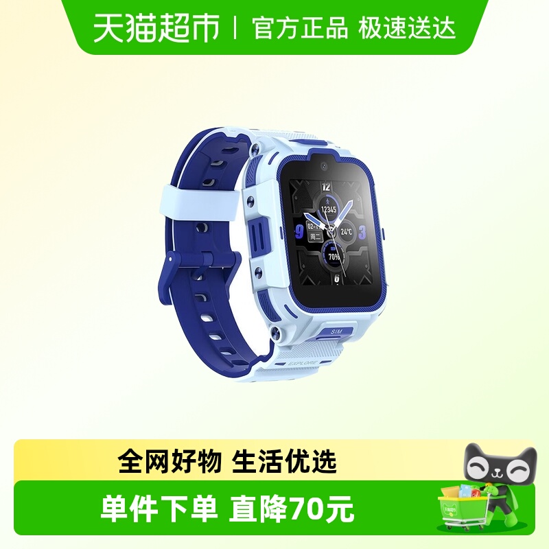 360X11双摄GPS定位儿童电话手表